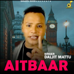 Aitbaar