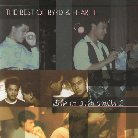 The Best of Byrd & Heart, Vol. 2