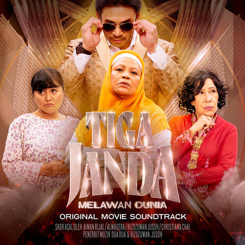 Aman Jiwa