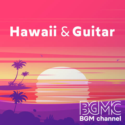 Hawaii & Guitar
