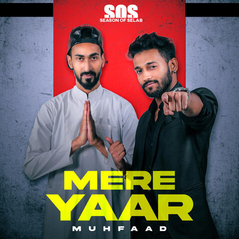 Mere Yaar