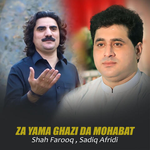 Za Yama Ghazi Da Mohabat