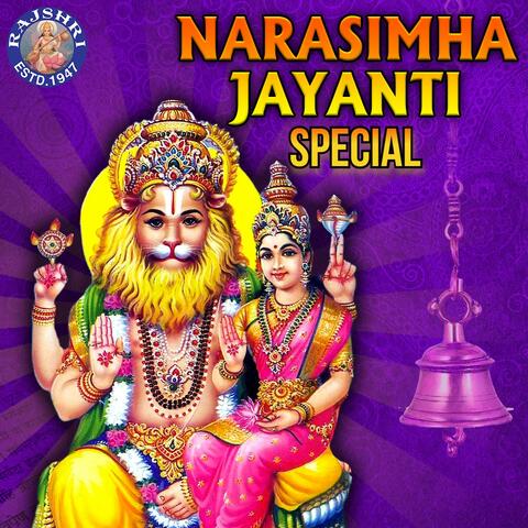 Narasimha Jayanti Special