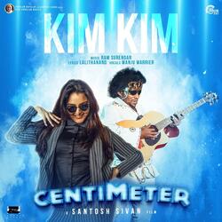 Kim Kim