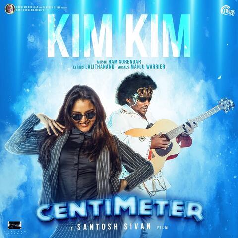 Kim Kim