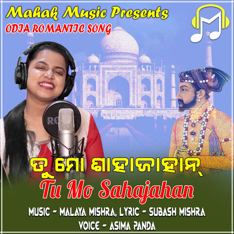 Tu Mo Sahajahan