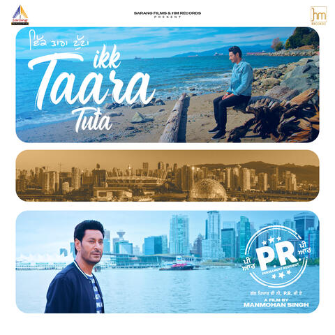 Ikk Taara Tuta