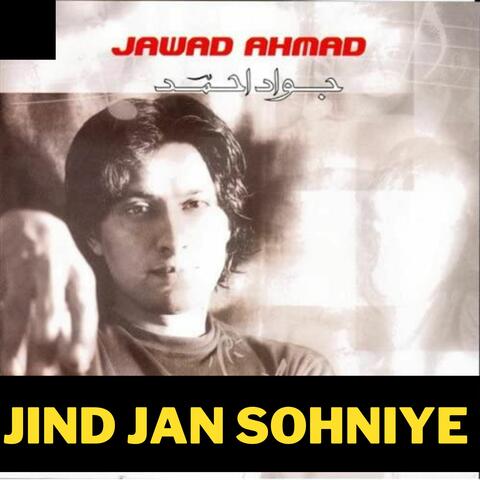 Jind Jan Sohniye