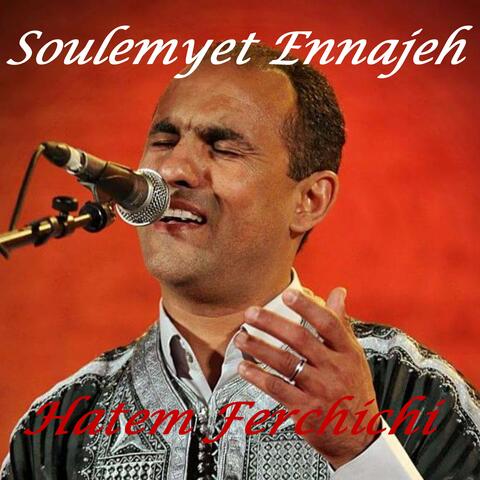 Soulemyet Ennajeh