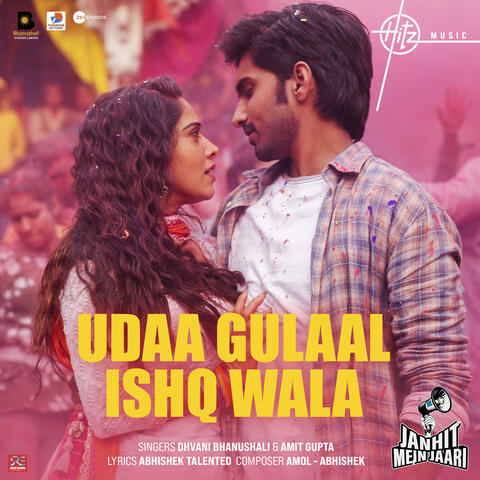 Udaa Gulaal Ishq Wala