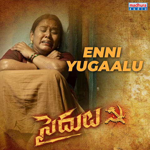 Enni Yugaalu