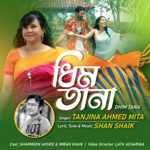 Dhim Tana