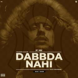 Dabbda Nahi