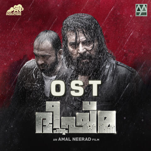 Bheeshma Parvam