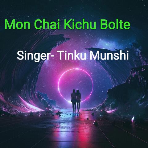 Mon Chai Kichu Bolte