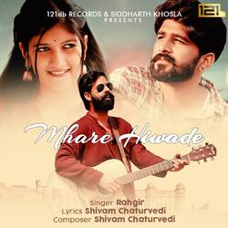 Mhare Hiwade