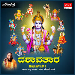 Dashavatara