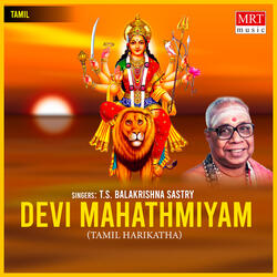 Devi Mahathmiyam