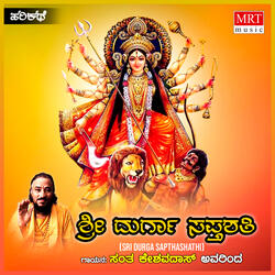 Chapter 06 Dhoomralochana Vadhe