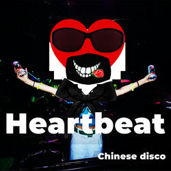 Heartbeat