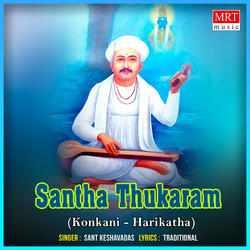 Sant Thukaram