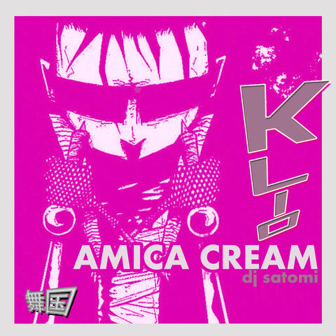Amica Cream