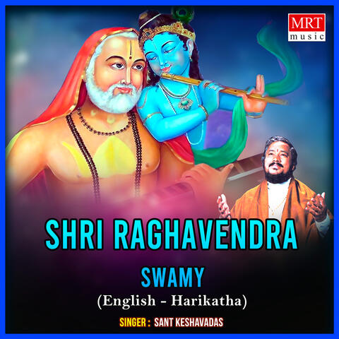 Shri Raghavendraswmy