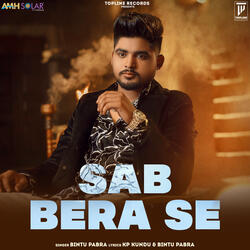 Sab Bera Se
