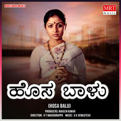 ONDADA MANADALLI