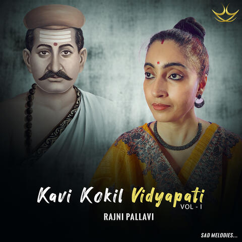 Kavi Kokil Vidyapati, Vol. 1