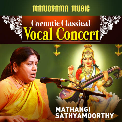 Carnatic Classical Vocal Concert