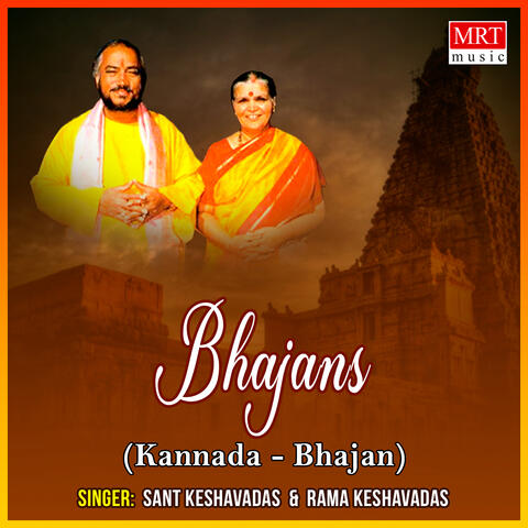 Bhajans