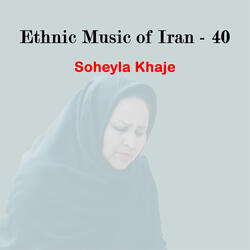Ethnic Music of Iran - 40