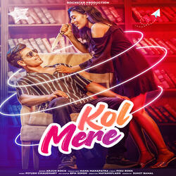 KOL MERE