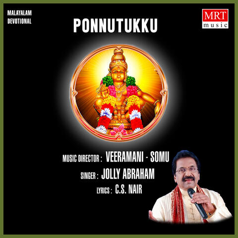 Ponnutukku