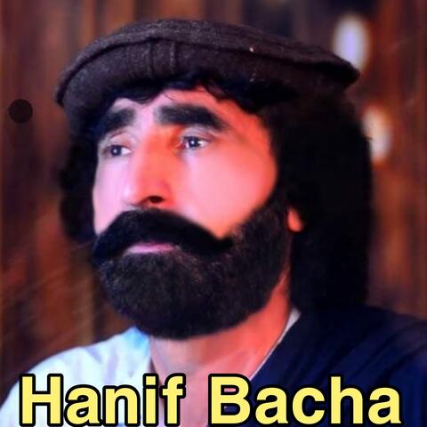 Waraka Gharabi Sha