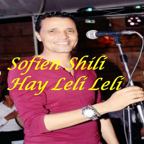 Hay Leli Leli