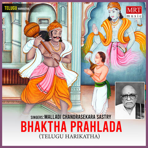 Bhaktha Prahlada