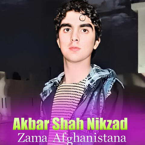Zama Afghanistana