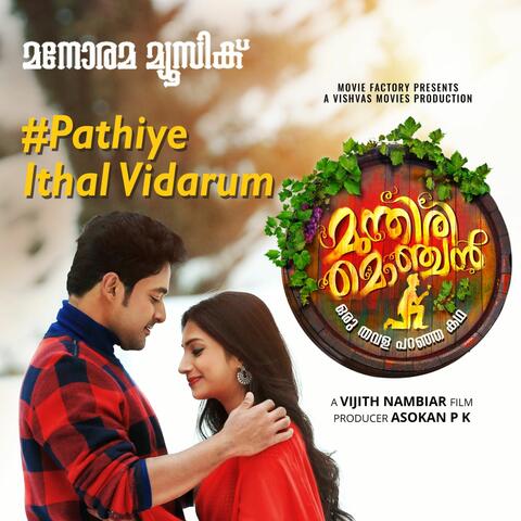 Pathiye Ithal Vidarum