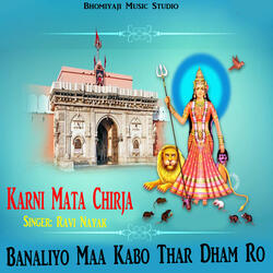 Banaliyo Maa Kabo Thar Dham Ro