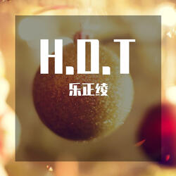 H.O.T