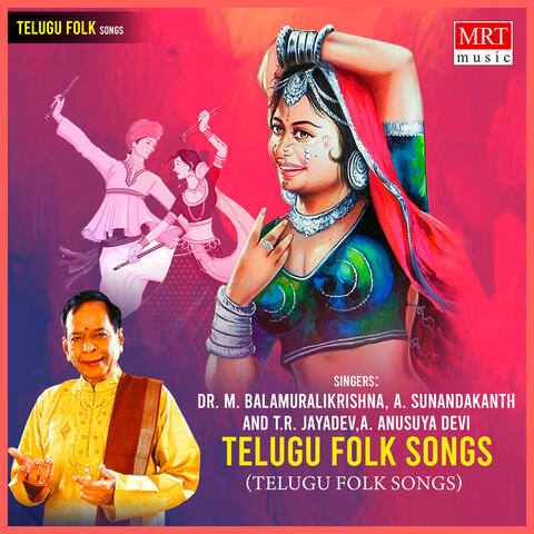 Telugu Folk Songs