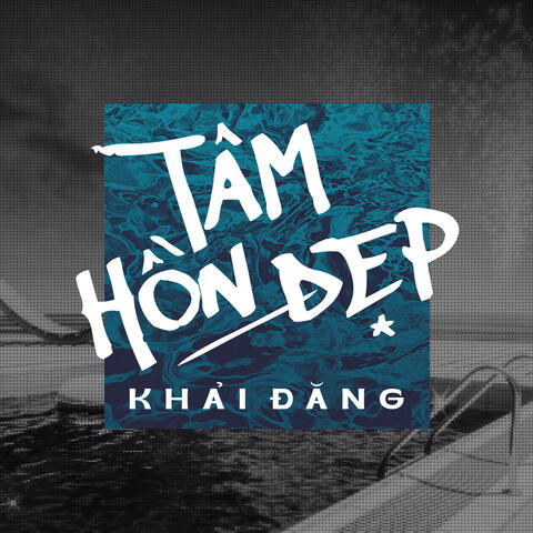 Tâm Hồn Đẹp