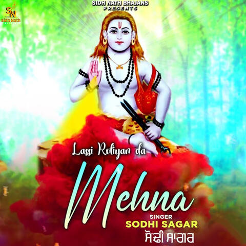 Lassi Rotiyan Da Mehna