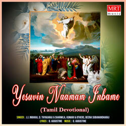 Yesu Rajan Megameethil