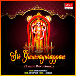 Punniyam Seithirukka