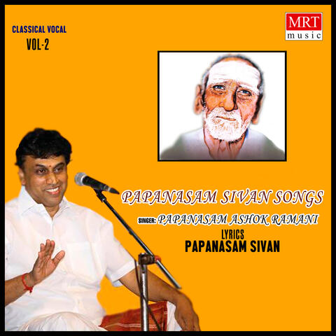 Papanasam Sivan Songs - 2