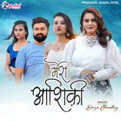 Meri Aashiqui