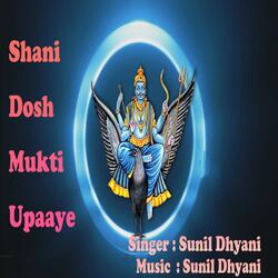 Shani Dosh Mukti Upaaye